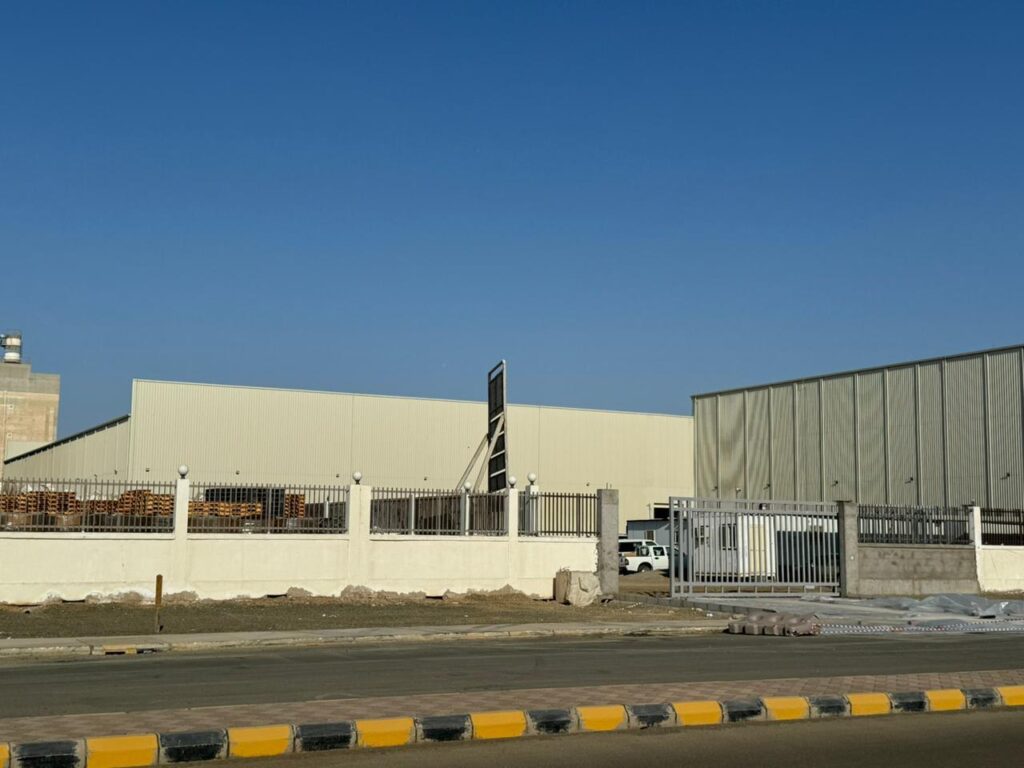 Saudi German Company