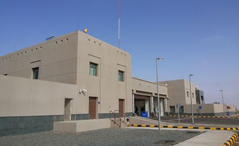 Ministry of Interior