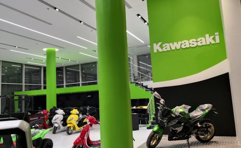 Kawasaki Showroom