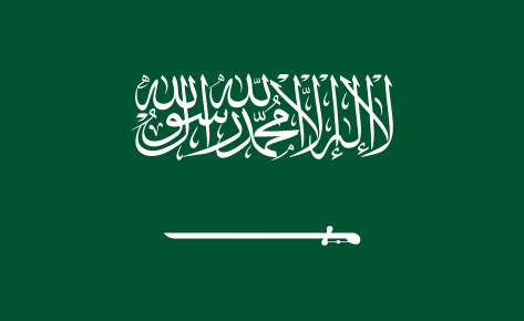 King Abdullah Palace